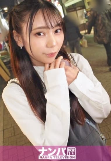 GANA-3020 Miri thực tập sinh idol da trắng | Phim Sex Nhật Bản