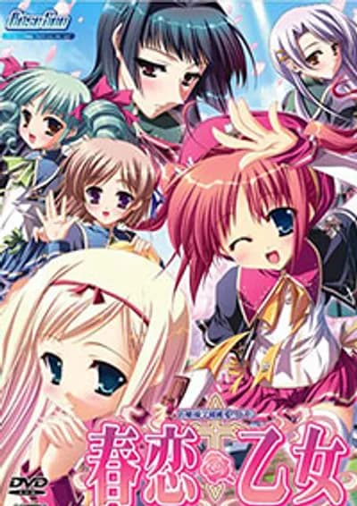 Anh chàng may mắn khi đến trường nữ sinh | vlxx Phim Sex