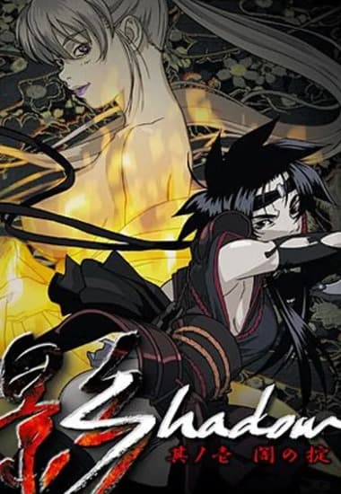 Sát thủ thời Edo và cuộc chạm trán nảy lửa | Phim Sex Hentai 18+