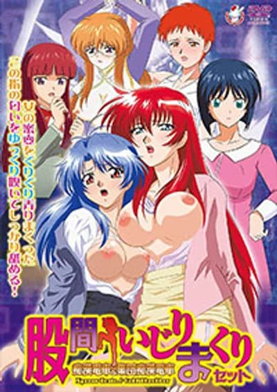 Bí kíp bàn tay vàng từ bậc thầy Kazuo - Xem Phim Sex Nhật Bản