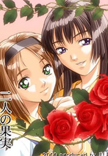 Hai cha con tranh nhau lột bỏ nhân phẩm mẹ con nhà Kitazawa - Phim Sex HD Miễn Phí