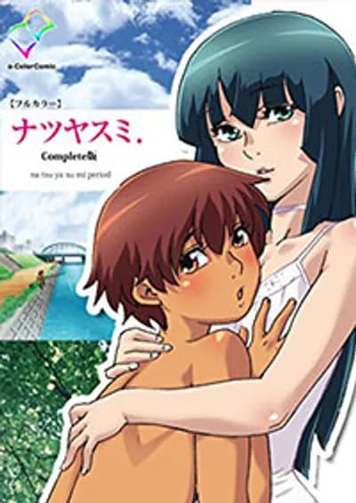 Khi mỹ nhân Natsuki bùng nổ bản năng dưới nắng hè | vlxx Phim Sex