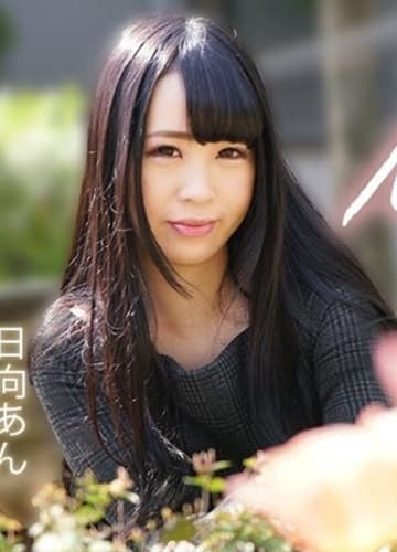 CARIBBEANCOM-082625 Hành trình khám phá bản năng dâm đãng của nữ sinh | Phim Sex Nhật Bản