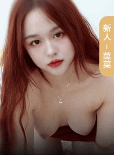 MSD109 Biết bú cu mới xin vào làm việc được - Xem Phim Sex Trung Quốc