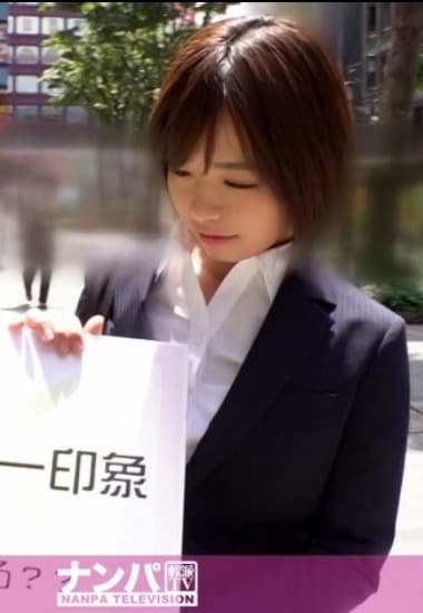 GANA-2102 Nữ nhân viên văn phòng  và ham muốn bị kìm nén quá lâu | Phim Sex Amateur