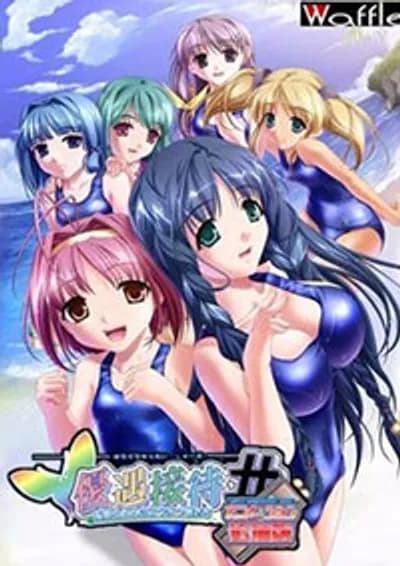 Kẻ săn mồi và những thước phim đen tối - Phim Sex Nhật Bản HD