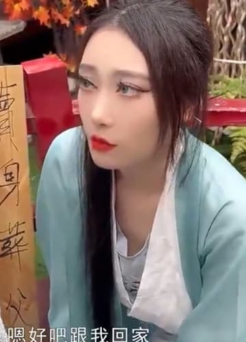 MD0312 Gái xinh bán thân để lo cho cha của mình - Phim Sex Trung Quốc HD