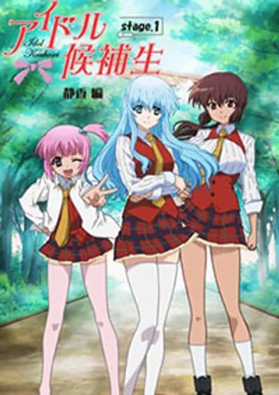 Bí mật đằng sau kế hoạch kế hoạch hóa của Rina - Xem Phim Sex Nhật Bản