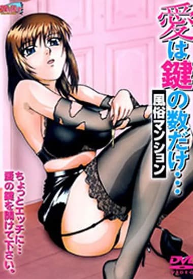 Jyun và bí mật tình ái nơi căn hộ dịch vụ- Xem Phim Sex Hentai 18+