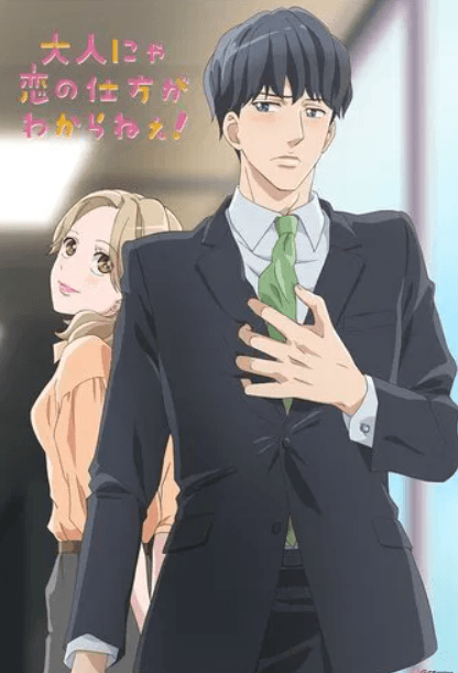 Hành trình tìm lại khao khát yêu đương của những người trưởng thành- Xem Phim Sex Hentai 18+