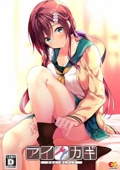 Sống thử cùng cô bạn thanh mai trúc mã- Xem Phim Sex Hentai 18+