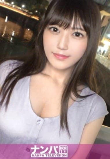 GANA-2974 Mỹ nhân tóc đen quyến rũ trong đêm muộn tại Gotanda | Phim Sex Nhật Bản