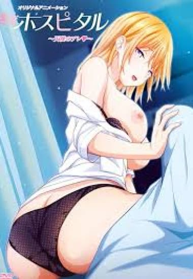 Nữ y tá Akao và bí mật đen tối tại bệnh viện | vlxx Phim Sex