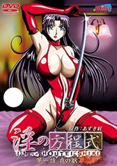 Phê pha khi được chăm sóc đặc biệt tại phòng y tế - Xem Phim Sex Nhật Bản