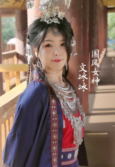 MAD036 Anh chàng kiếm khách và cuộc tình nồng nàn | Phim Sex Trung Quốc