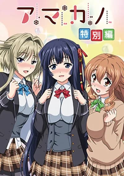 Hơi ấm nồng nàn giữa thị trấn tuyết - Phim Sex Hentai 18+ HD