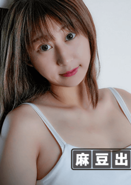 MSD112 Alo gái gọi về nhà massage và phục vụ từ a đến z | Phim Sex Trung Quốc