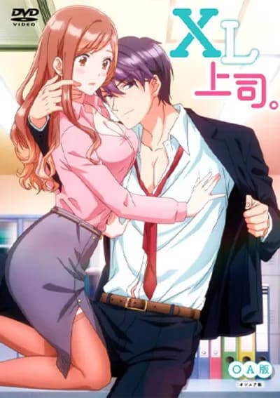 Khi sếp phát hiện ra sự thật thú vị | Phim Sex Hentai 18+