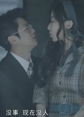 MD0220 Đêm trả thù và màn làm tình bạo liệt với người vợ - Xem Phim Sex Trung Quốc