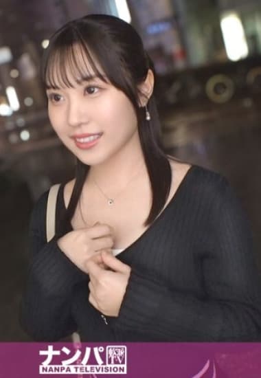 GANA-3257 Koiro nữ sinh kinh tế tri thức và màn nổi loạn rạo rực | Phim Sex Nhật Bản