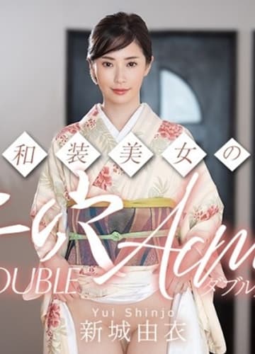 CARIBBEANCOM-010626 Mỹ nhân mặc đồ truyền thống Nhật Bản và màn song huyệt cực khoái - Phim Sex Nhật Bản HD