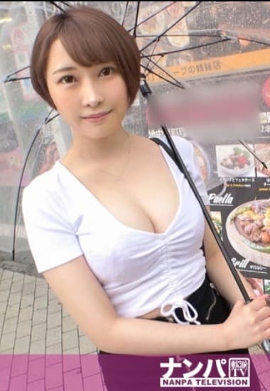 GANA-2534 Vẻ đẹp nóng bỏng của nữ sinh nghệ thuật - Phim Sex Amateur HD