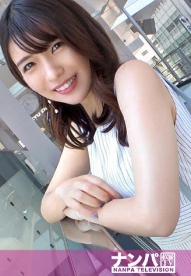 GANA-2774 Chị đại sành điệu lạc bước giữa phố Shibuya - Phim Sex HD Miễn Phí