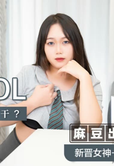 Tên trộm và cuộc mây mưa cưỡng chế trong phòng tắm | vlxx Phim Sex