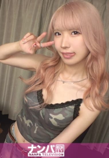 GANA-3154 Nàng thơ hở rốn sành điệu và đêm mưa - Phim Sex Nhật Bản HD