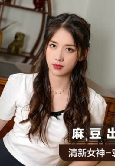 MSD025 Vợ đẹp bị đem ra trao đổi để chồng vay được tiền - Phim Sex HD Miễn Phí