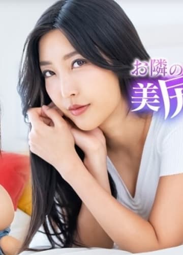 CARIBBEANCOM-050525 Sự cám dỗ từ quý cô hàng xóm và những cú nện rực lửa | vlxx Phim Sex