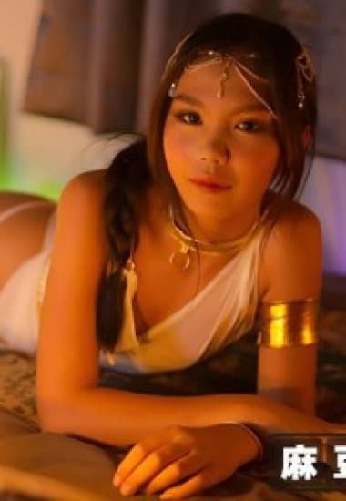 MT021 Công chúa Fengling hiến tế xác thịt cho dâm thú - Phim Sex Trung Quốc HD