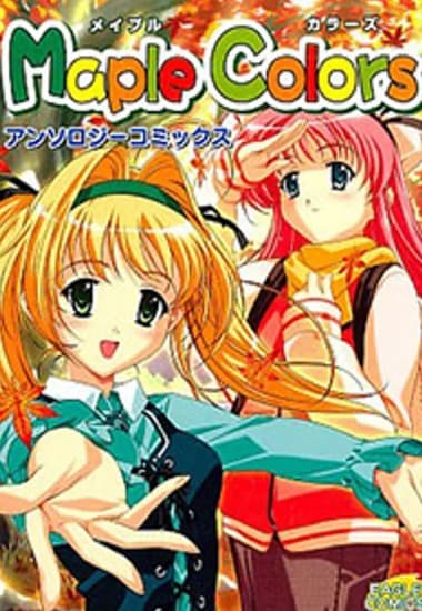 Đạo diễn và thử thách tại học viện Kouka - Phim Sex Hentai 18+ HD