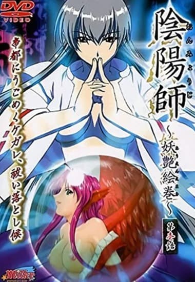 Nữ âm dương sư và vụ án mạng bí ẩn- Xem Phim Sex Hentai 18+