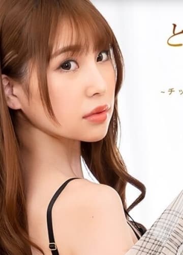 PONDO-092825 Gái xinh dễ thương đê mê rên rỉ khi được chơi sextoy - Xem Phim Sex Nhật Bản