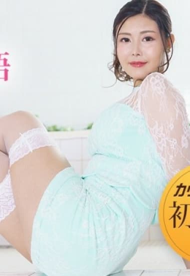 CARIBBEANCOM-120222 Tân binh chân dài và kỹ năng massage bồn tắm | Phim Sex Nhật Bản