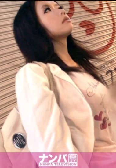 GANA-279 Em gái bán bia nóng bỏng và chiến thuật quyến rũ | Phim Sex Amateur