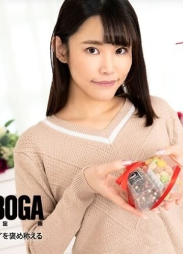 CARIBBEANCOM-020825 Món quà Valentine ngọt ngào từ dâm nữ Nanase Yui - Xem Phim Sex Nhật Bản