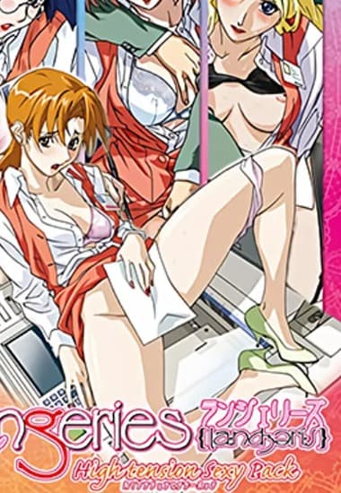 Trưởng phòng mới và bí mật công ty đồ lót | vlxx Phim Sex