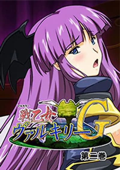 Khi những cánh chim thiên đường gãy cánh- Xem Phim Sex Hentai 18+