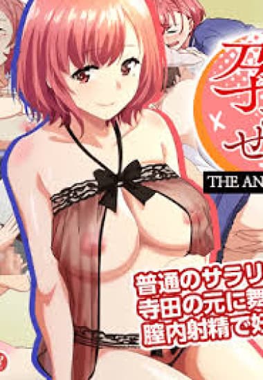 Cuộc gặp gỡ khó quên và nguồn năng lượng của Akari - Xem Phim Sex Nhật Bản