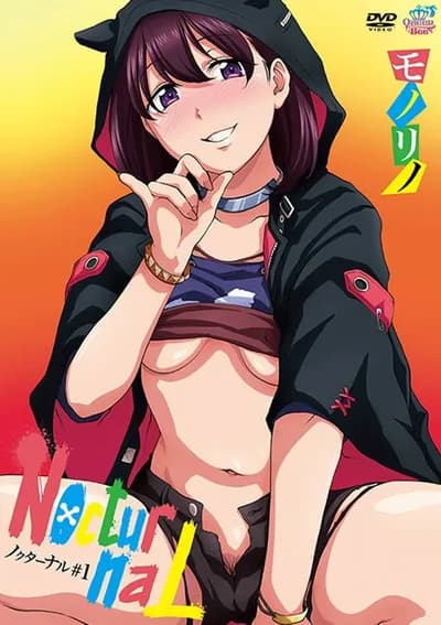 Etou và cuộc tình với hai nhân cách - Phim Sex Nhật Bản HD