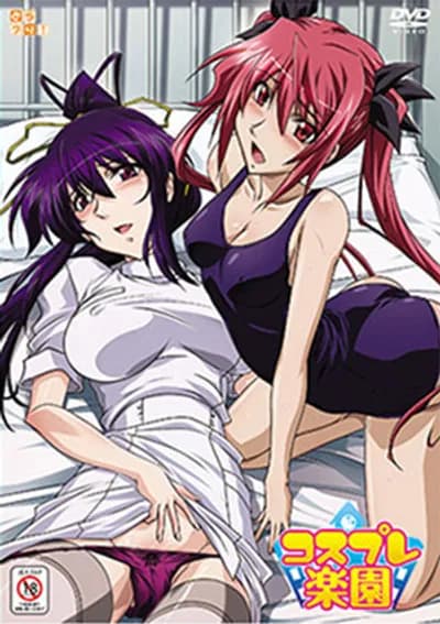 Thiên đường cosplay của thầy và trò - Phim Sex HD Miễn Phí