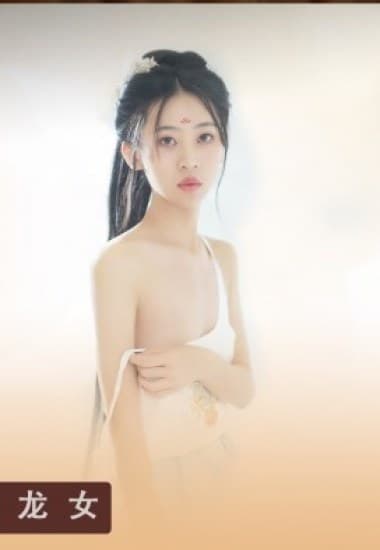 SH006 Tiểu long nữ lỡ bước và màn tu luyện xác thịt cực khoái | vlxx Phim Sex