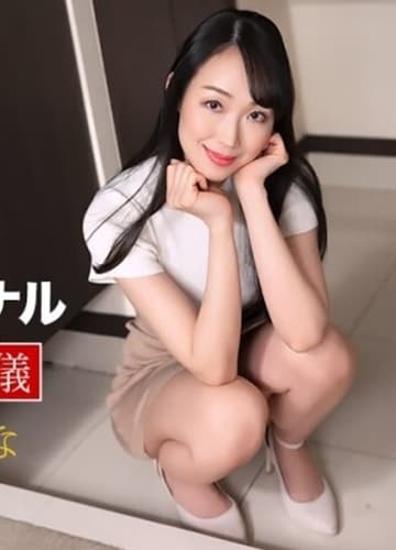 PONDO-120925 Đẳng cấp làm tình chuyên nghiệp của quý cô Sakuramina - Phim Sex Nhật Bản HD