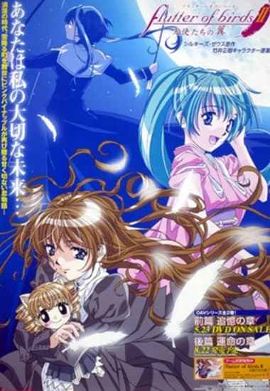 Chàng trai tìm về quê mẹ và mối tình khó quên - Phim Sex Hentai 18+ HD