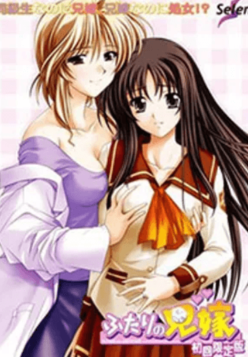 Những đóa hoa tình ái nở rộ trong tiệm hoa vắng vẻ - Xem Phim Sex Nhật Bản