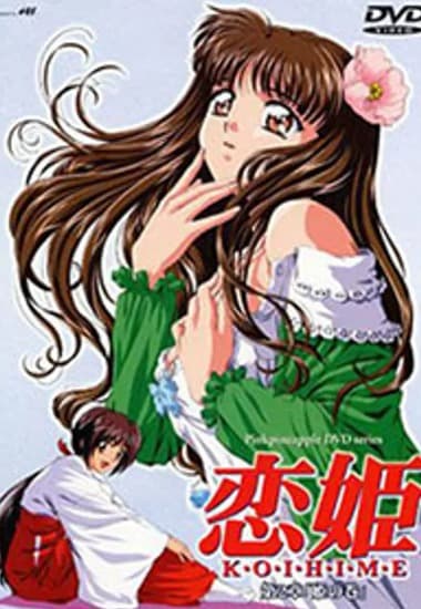 Bí mật kinh hoàng nơi ngôi làng cũ của Musashi - Phim Sex HD Miễn Phí