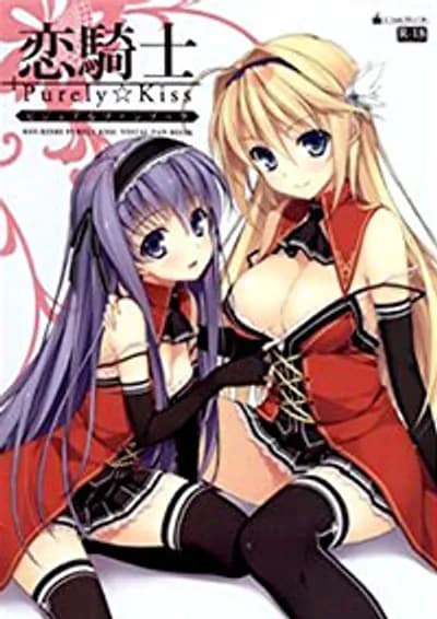 Lời thề của những hiệp sĩ trẻ - Xem Phim Sex Nhật Bản