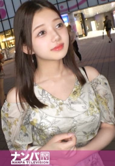 GANA-3148 Nàng gia sư lạnh lùng và màn cưỡi ngựa rạo rực | Phim Sex Nhật Bản